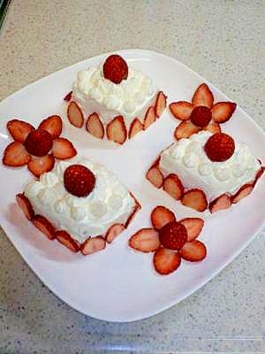 ひな祭り ケーキ のレシピ集 簡単でかわいい手作りケーキ Izilook
