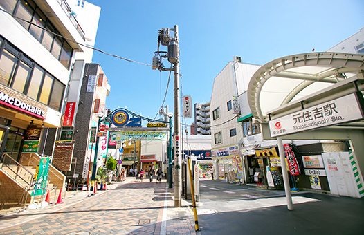 元住吉の住みやすさはどう 住む前にチェックしたい基本情報まとめ Izilook