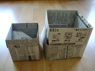余すことなく使おう 新聞紙でつくる丈夫なゴミ箱がエコすぎる スゴ
